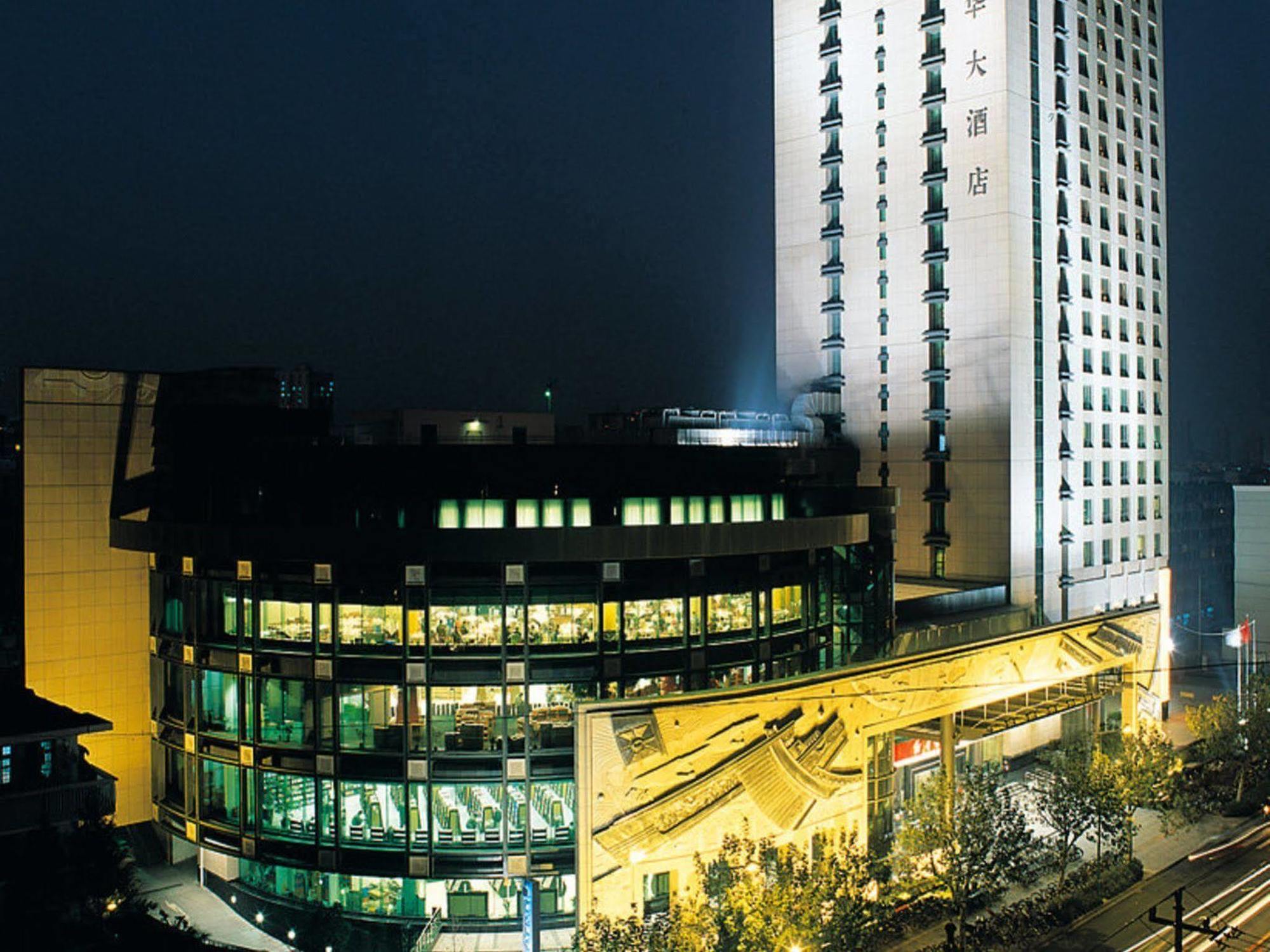 Culture Plaza Hotel Zhejiang Hangzhou Luaran gambar