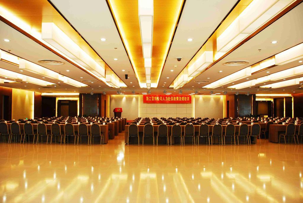 Culture Plaza Hotel Zhejiang Hangzhou Luaran gambar